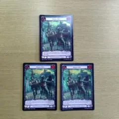 【Heave Ho!】RF 3枚 FaB