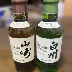 サントリー白州 山崎 180mlミニボトル 3本セット - メルカリ