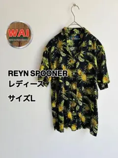 TOGA PULLA × reyn spooner オープンカラーシャツ アロハ - メルカリ