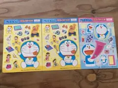 ドラえもん ステッカー 3シートセット