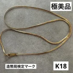 2026年最新】造幣局刻印の人気アイテム - メルカリ