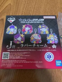 Item thumbnail for item c99225e6-6759-4743-9634-431160341841