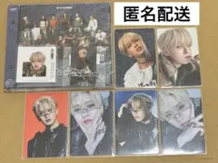 JO1 白岩瑠姫 Handz In My Pocket トレカ ステッカー