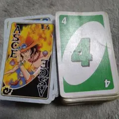 ウノ
