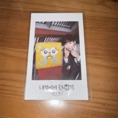 SEVENTEEN BOYS BE スングァン トレカ チェキ