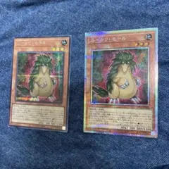 2025年最新】プリシクの人気アイテム - メルカリ