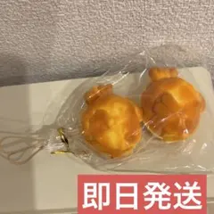 スクイーズ ハンドメイド