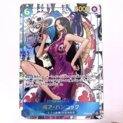 2025年最新】ボア・ハンコック sr コミパラ op07-051の人気アイテム