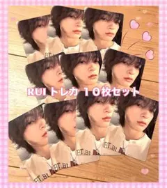 Item thumbnail for item 594a13dc-2da7-4e67-a9d1-e02494efbbd7