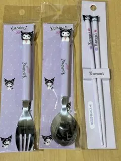 Item thumbnail for item eb4dd407-a1da-41be-a288-d7a1240212c2