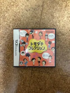 Item thumbnail for item 96cad51e-baaf-4b97-ae81-2e4ed1d7a347