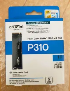 crucial P310 1TB SSD