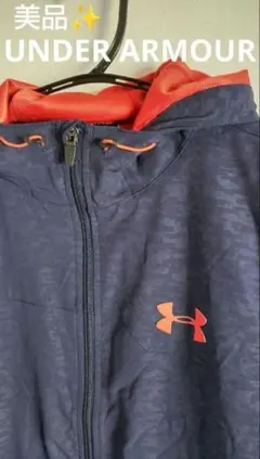 美品 ✨ Under Armour あったか裏起毛 フード付き SM