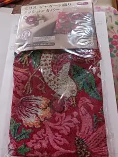 Item thumbnail for item a4488eaa-67f4-4169-979e-cc038c0d0ace