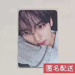 ハンユジン トレカ デジパ ゼベワン NEVER SAY NEVER zb1