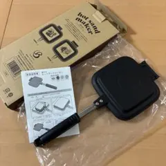fgo 道満印のホットサンドメーカー - メルカリ