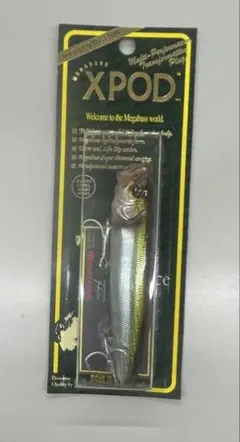 新品未開封】メガバス XPOD No.6 GW DORADO バス釣り ルアー - メルカリ