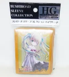 ロウきゅーぶ！ スリーブ 三沢真帆 - メルカリ