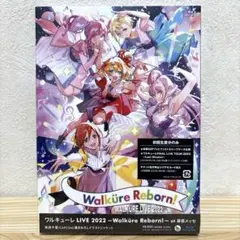 ワルキューレ LIVE 2017 & 2018 Blu-rayセット - メルカリ