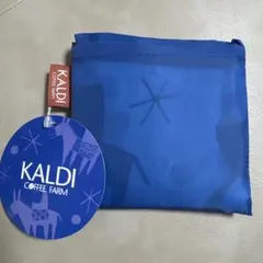 KALDI 非売品 折り畳みエコバッグ ノベルティ ホワイト ブルー