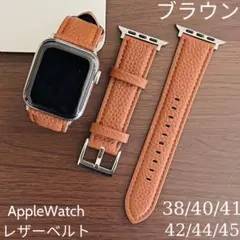 Apple Watch レザーバンド レザーベルト 本革 アップルウォッチ 茶色