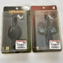 2026年最新】ガメラ ルアーの人気アイテム - メルカリ