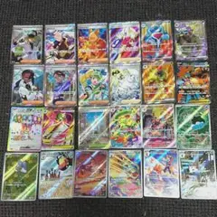 ポケモンカード AR SR まとめ売り