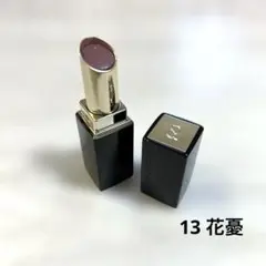 SUQQU スック　モイスチャーグレイズ　リップスティック　13 花憂