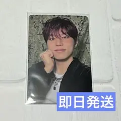 TREASURE LOVE PULSE TEUME Ver. トレカ ジョンウ