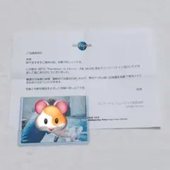 【5/13まで限定価格出品】LINE MUSIC当選品 BTS ブロマイド ジン