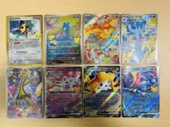 ポケカ周年　エネコロロ復刻・ファイヤーAR・ラプラスAR その他
