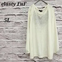 elasty FuF 【5L】 大きいサイズ 長袖カットソー ラインストーン