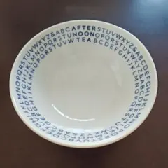 Afternoon Tea アルファベット柄 ボウルのサムネイル