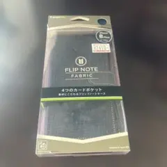 iPhoneケース 8