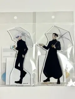 呪術廻戦 懐玉・玉折 劇場版 五条悟 夏油傑 アクリルスタンド 雨の日セット