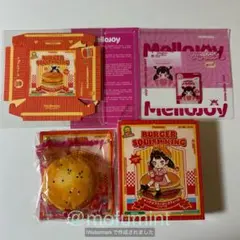 パ*読様 Mellojoy メロジョイ シカゴピザ ピザ シークレット スクイー