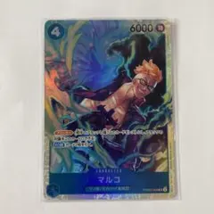 ONE PIECE CARD GAME マルコ - メルカリ