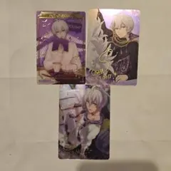 アイナナ 逢坂壮五 カードセット