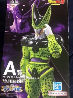 一番くじ　セル　3体セット