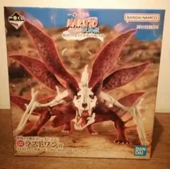 一番くじ　ラストワン賞　おまけ付き　フィギュア　NARUTO-ナルト- 疾風
