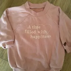 アプレレクール　スウェット生地ロンパース 80