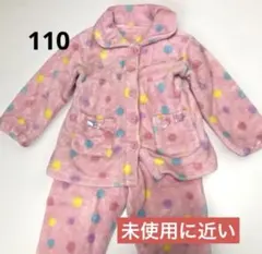 Item thumbnail for item f2ac64d0-9e77-419c-a15f-675b455e17f4