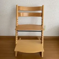 【人気】STOKKE ストッケ トリップトラップ ナチュラル 木製チェア