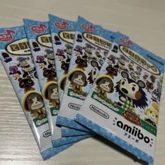 amiiboカード どうぶつの森 5パック　第三弾