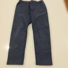 紺色ズボン１点！