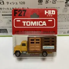 2026年最新】トミカ フォード キャトル トラックの人気アイテム - メルカリ