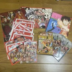 ワンピース展 体感 映画 パンフレット 映画入場特典 零巻 千巻 セット