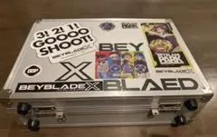 Beyblade X アルミ収納ケース ベイブレードＸ