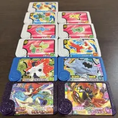 ロックマンエグゼ6 改造カード ダブルビースト含む全13枚 カード