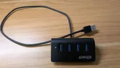 ANKER USB 3.0 4ポートハブ